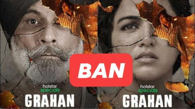 Demand-for-ban-on-eclipse-web-se
