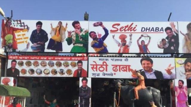 Dhaba-owner-arrested-for-hurting
