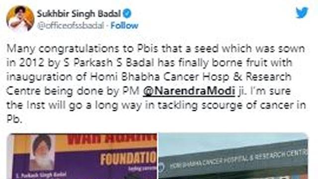 Sukhbir-Singh-Badal-tweeted-abou