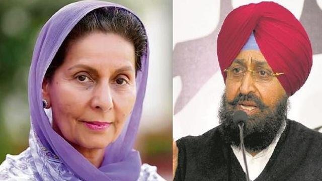 Bajwas-attack-called--Captain-an