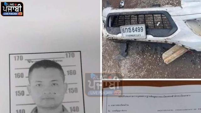 Video-32-dead-including-23-child