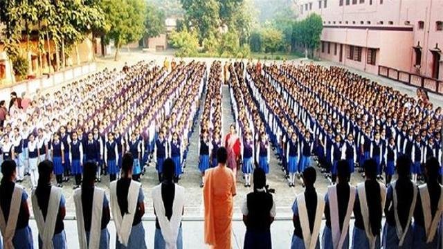 The-list-of-top-10-schools-in-th