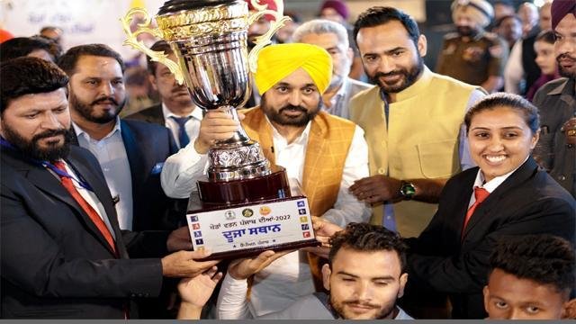 Homeland-Punjab-Games-ends-Chief