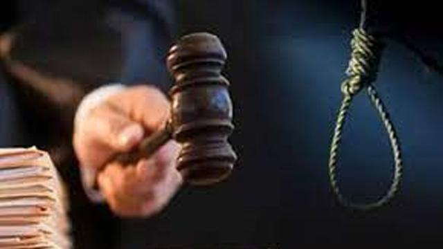 The-court-sentenced-the-Kalyugi-