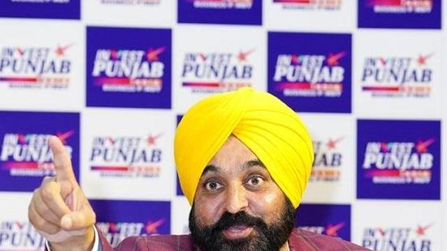 The-Chief-Minister-announced-the