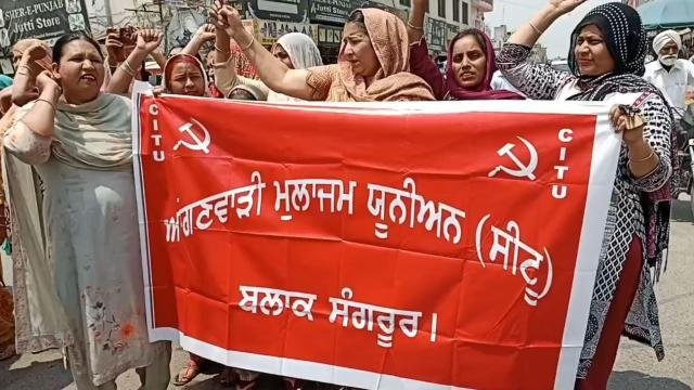 Anganwadi-workers-protested-in-S