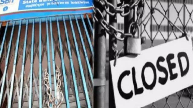 Banks-will-be-closed-for-3-conse
