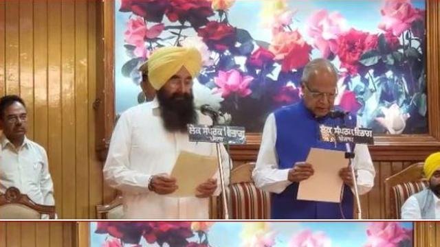 2-new-ministers-joined-the-Punja