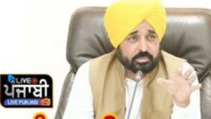 live-punjabi-tv