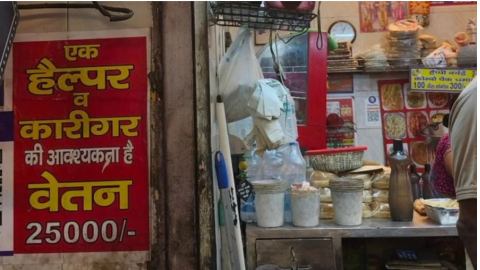 Momo-Shop-Paid-So-Much-For-Helpe