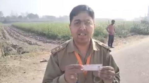-CBI-Inspector-Came-In-A-Car-Wit