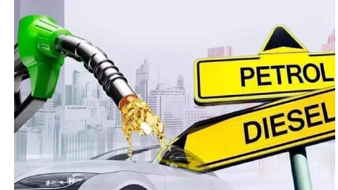 Petrol-diesel-Became-Cheaper-On-