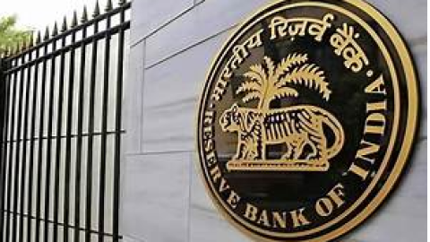 RBI-Repo-Rate-Third-Repo-Rate-Cu