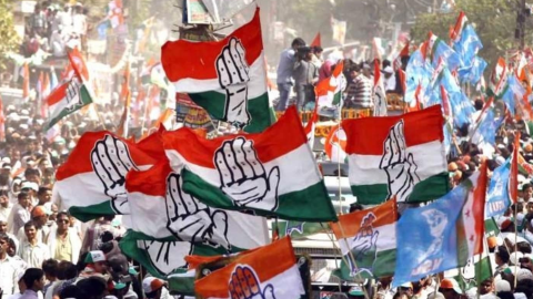 Congress-To-Hold-Press-Conferenc