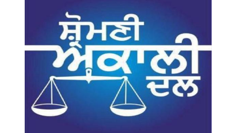 Breaking-Akali-Dal-Expels-This-S