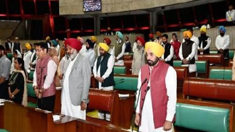 Historic-Session-Of-Punjab-Vidha