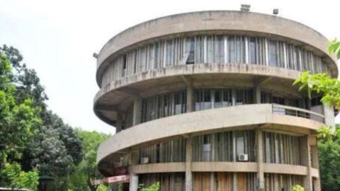 Punjab-University-Case-Administr
