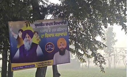 Akali-dal-prepares-