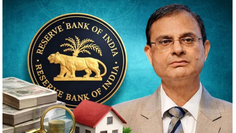 RBI-MPC-Meeting-Today-Will-Inter
