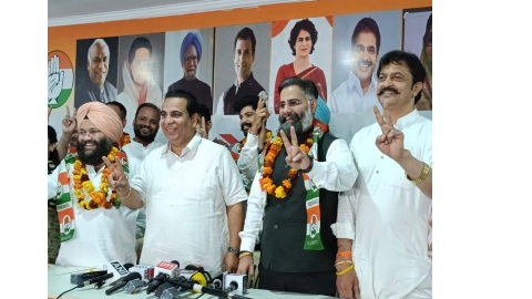 -big-appointment-in-congress